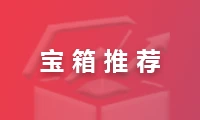 XM交易平台